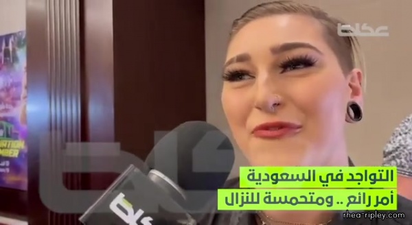 Rhea_Ripley_Interview_490.jpg